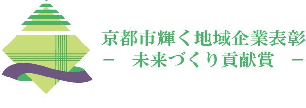 「蜷川実花展 with EiM：彼岸の光、此岸の影」３月５日(水)に来場者が１５万人突破し、蜷川実花がセレモニーに登場