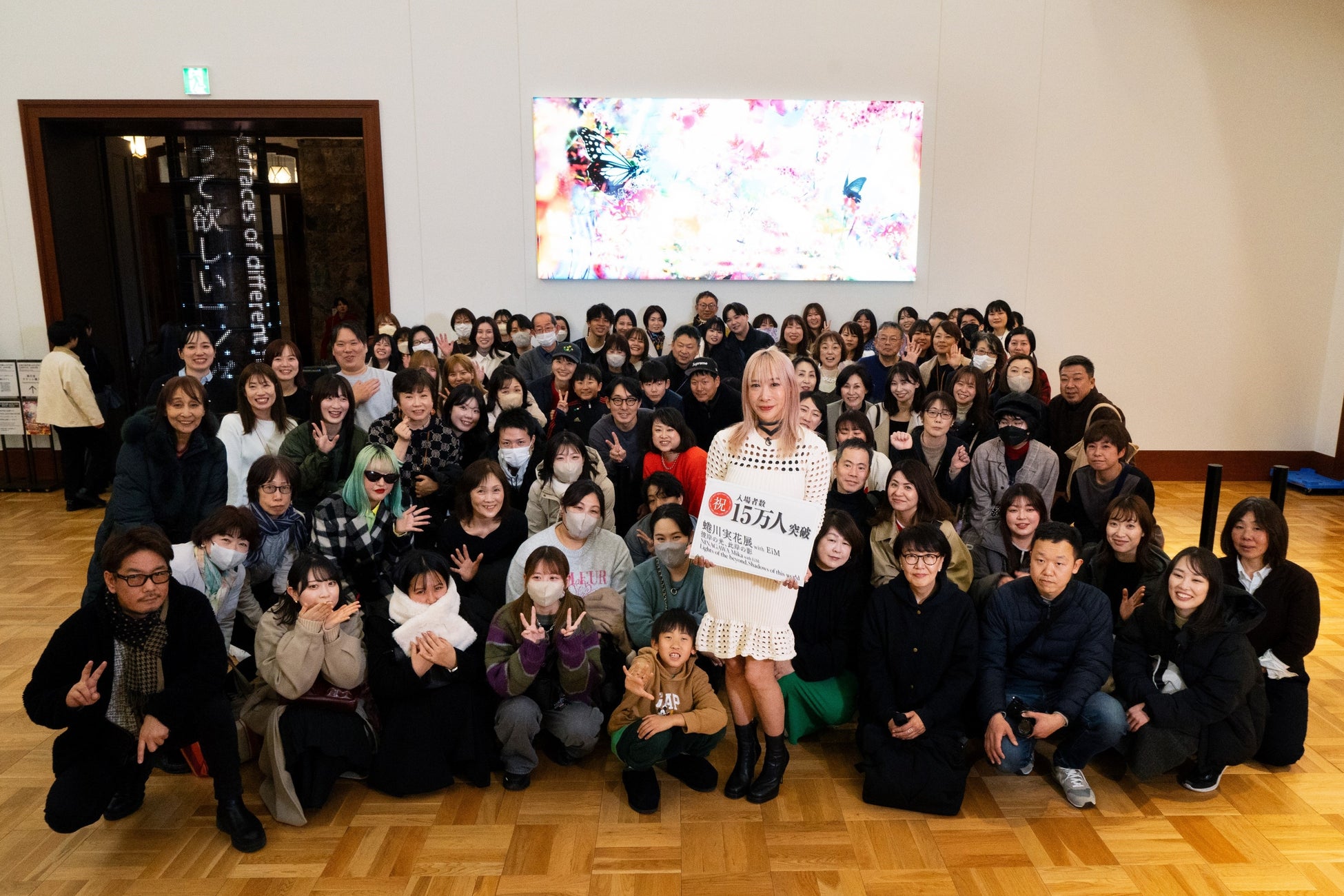【シェラトン鹿児島】「ハワイアンフェア〜南さつま市の恵み〜」を開催