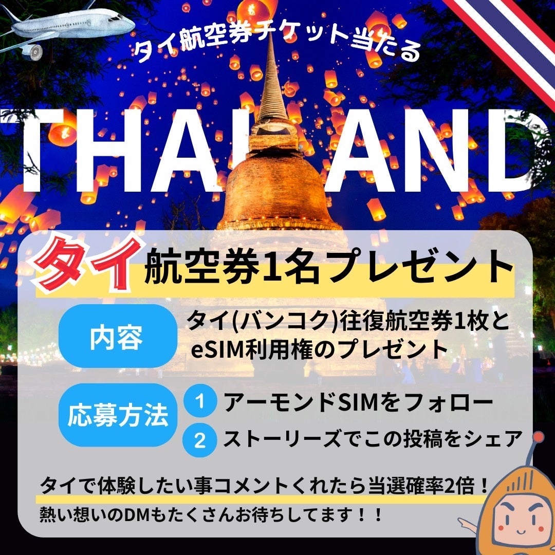 夜の一休寺が幽玄の世界へ──「陰翳と瞑想の世界 一休寺 翠のライトアップ」開催へ向けクラウドファンディングに挑戦