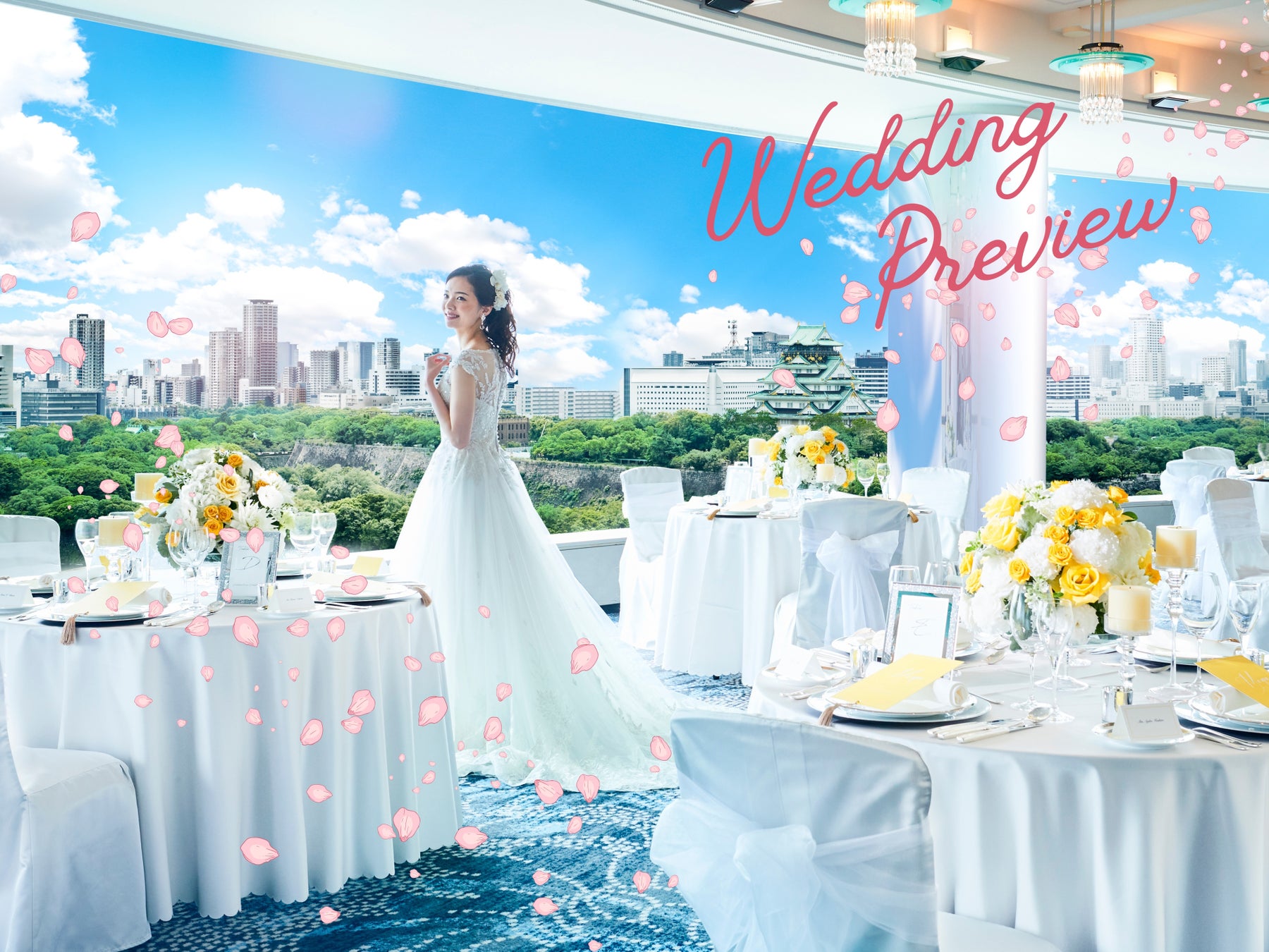 【しだれ梅】「鈴鹿の森庭園」が3月中旬から見頃に。ライトアップも実施中。日本最古の呉服しだれ「天の龍」「地の龍」をはじめ約200本の梅の名木が立ち並ぶ絶景