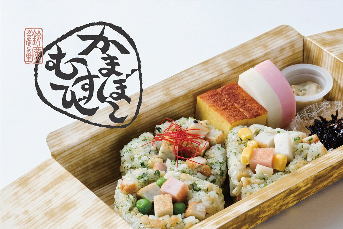 “春婚”に華々しい披露宴をご提案!関西最大級のウエディングフェア開催!