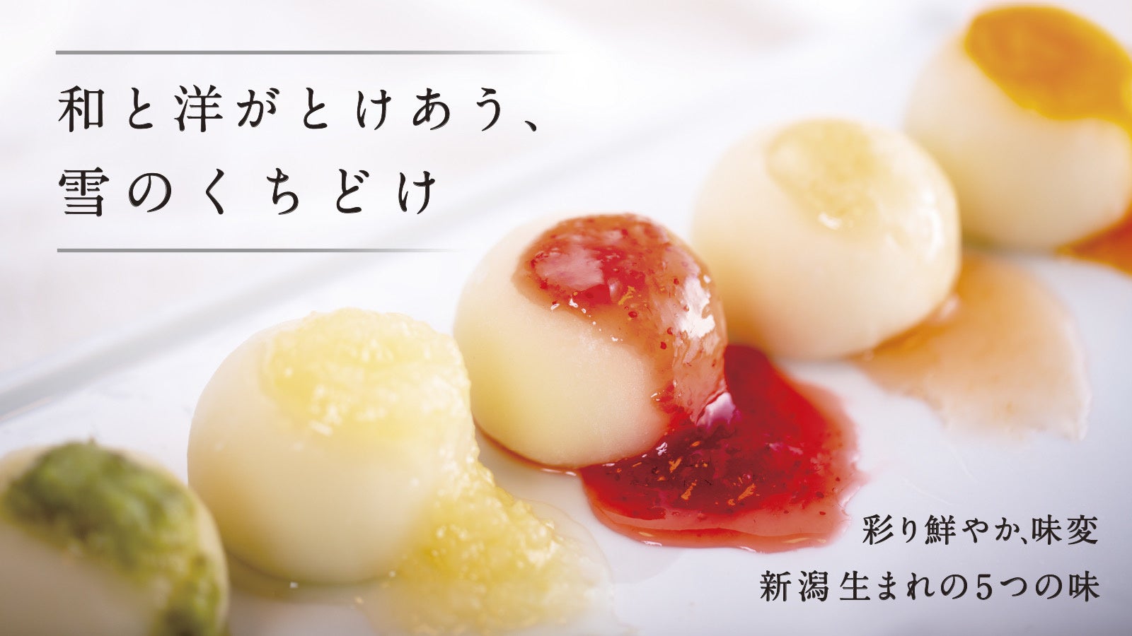 【青森屋】にんにくでガツンと、ビールでスカッと!夏の暑さを吹き飛ばす「にんにくビアガーデン931(キュウサンイチ)」開催