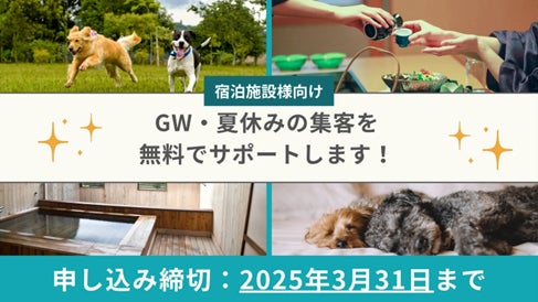 わくわく、ドキドキの船内イベントを毎日開催!