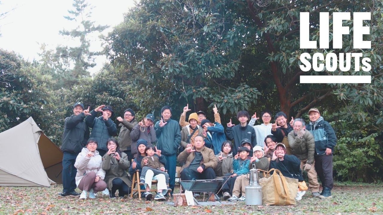 「森カフェ」シリーズ最新版はいちごの王国 栃木編!『森のカフェと緑のレストラン栃木 宇都宮・那須・日光・鹿沼』本日発売!