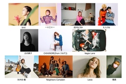 アパリゾート上越妙高　2025グリーンシーズンオープン　開業20周年特別企画　全額返金キャンペーン開催　アパホテル初のコンテナ客室「コテージルーム」を新設