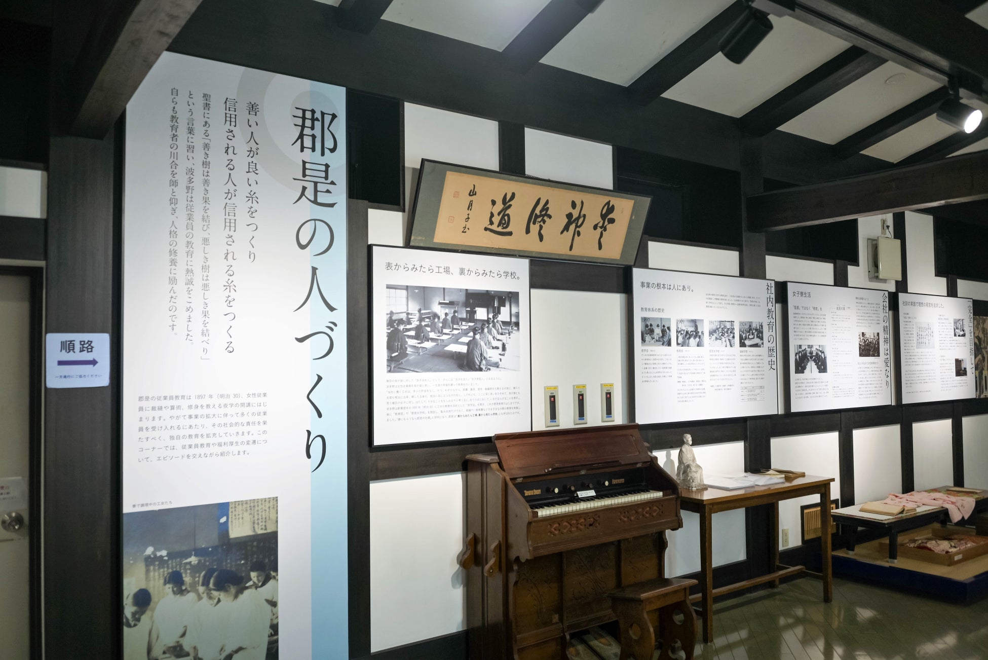 【北海道／室蘭】春のお祝いにぴったり♪室蘭プリンスホテル特製フルーツババロアを数量限定で販売
