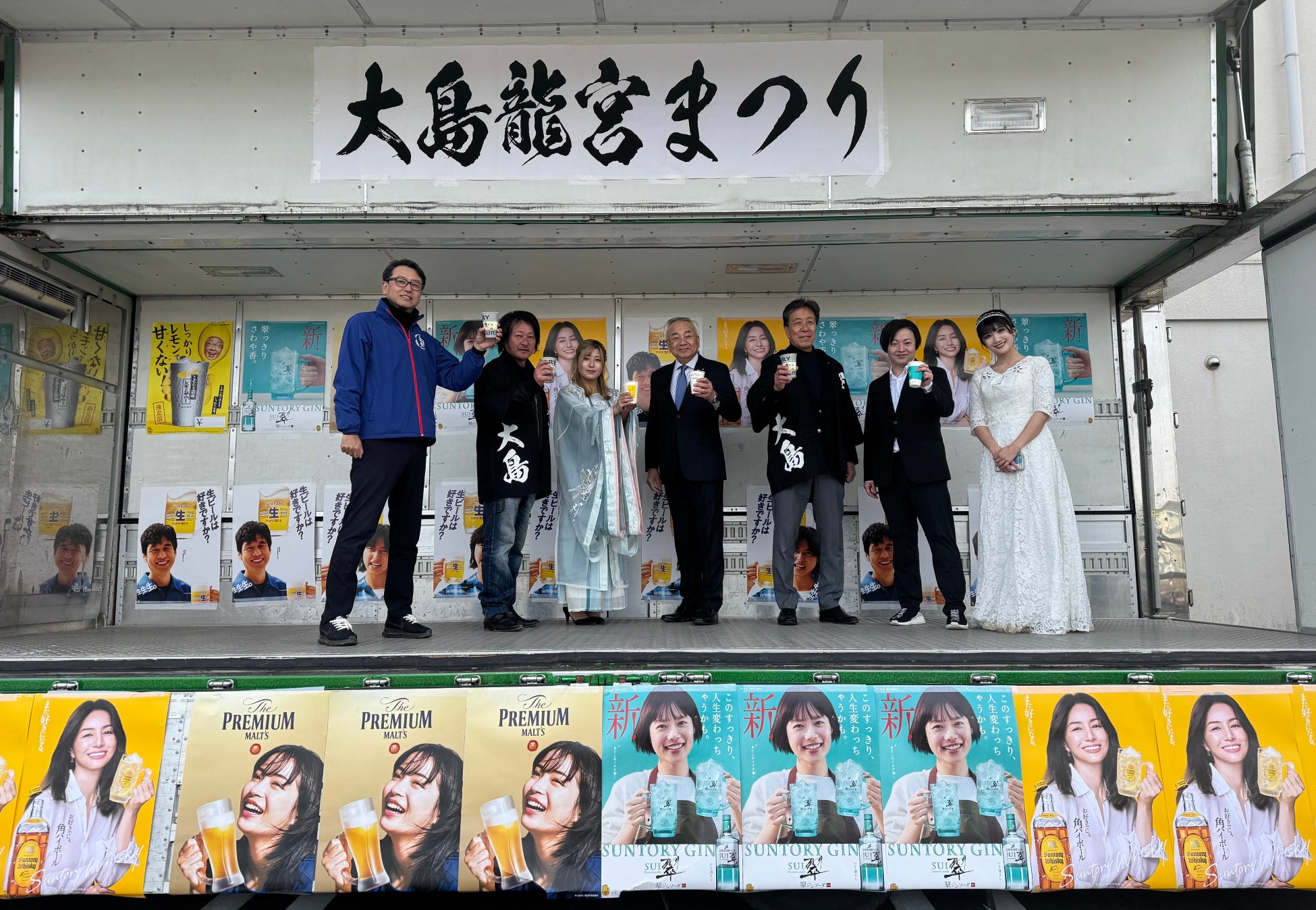 【北海道／室蘭】春のお祝いにぴったり♪室蘭プリンスホテル特製フルーツババロアを数量限定で販売