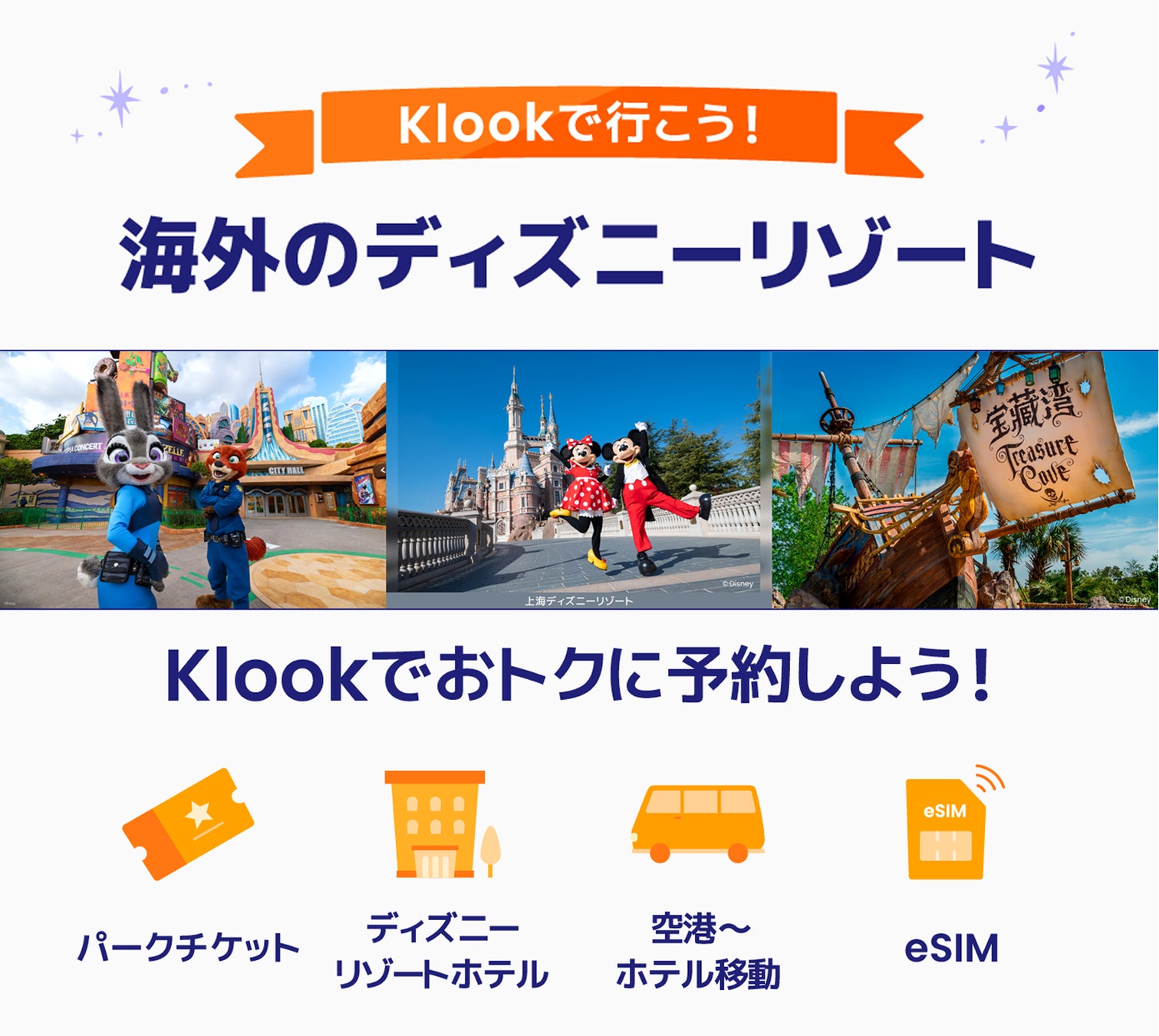旅館・ホテル業界の中小企業向け｜紙媒体のデジタル化で業務効率化とコスト削減を現実する方法をまとめたレポート【2025年3月版】