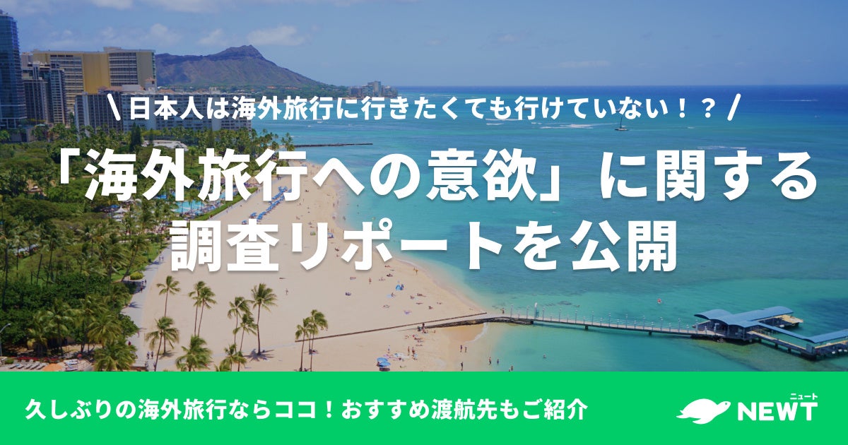 【ロイズ】ロイズカカオ＆チョコレートタウンに“カカオクマ”が登場。3月は親子で楽しめるイベントを開催！
