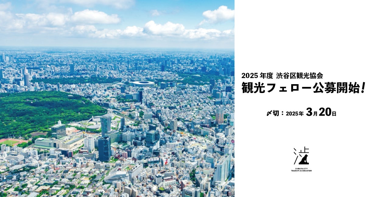 【食べログ ハンバーガー 百名店2024】The BEACH BURGER HOUSE 彩り豊かな春限定の味わい「菜の花とスクランブルエッグの春薫るバーガー」