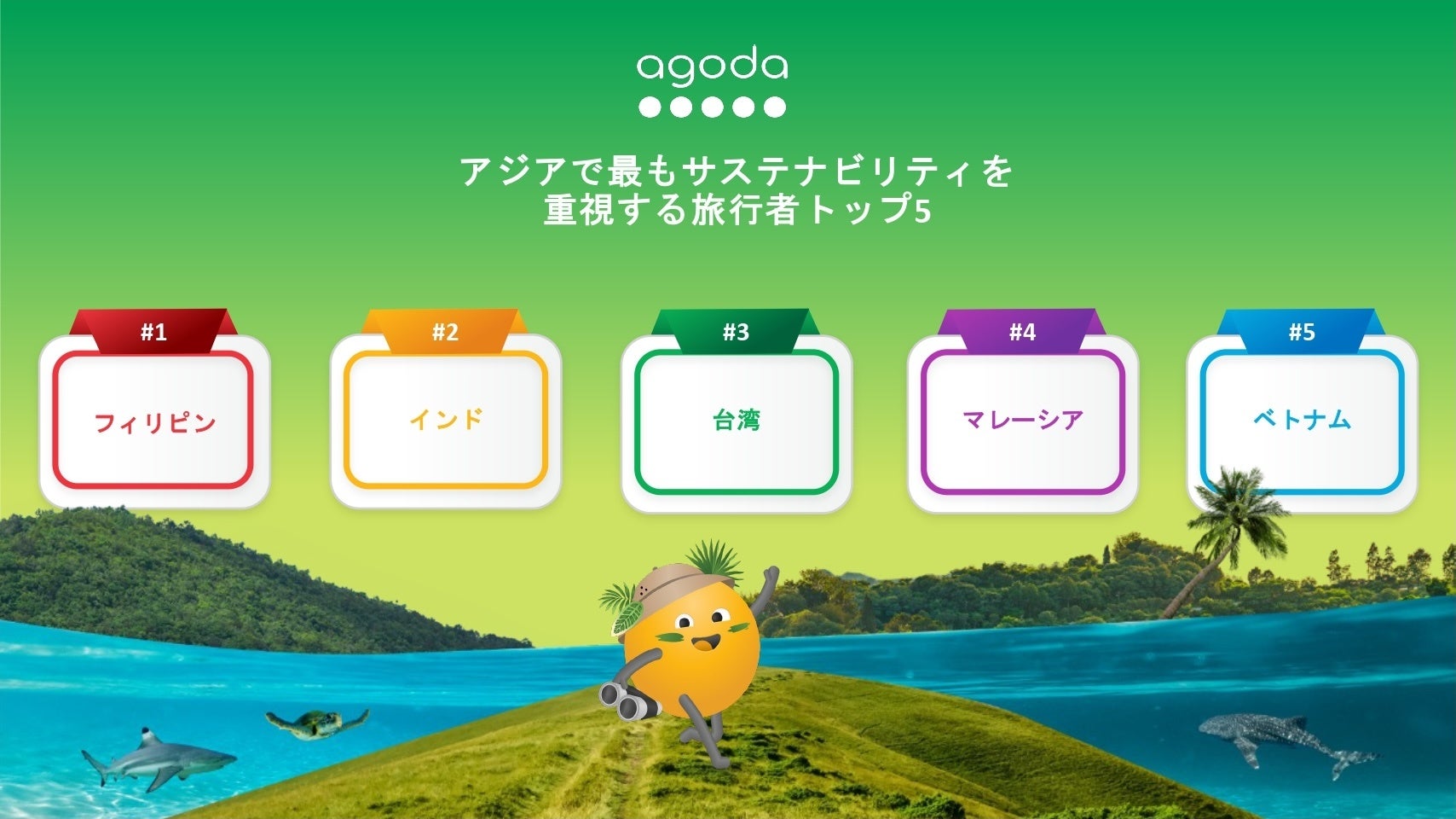 カーネーションのチョコレート細工を添えたハート型ムースケーキが新登場 マンゴーを花に見立てたケーキなどひと口サイズのスイーツ3種アソートも「母の日スイーツ」コレクション