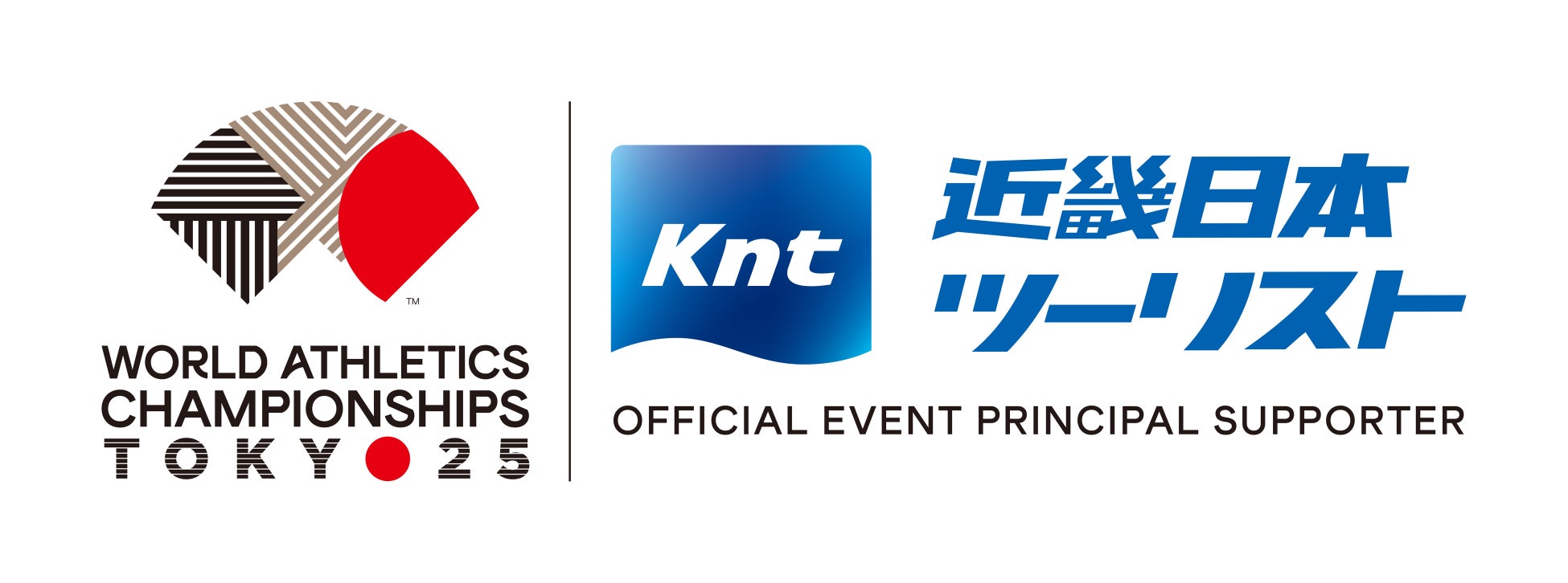 Zentis Osaka 開業5周年を記念した宿泊プラン「Zentis Osaka 5th Anniversary Stay」