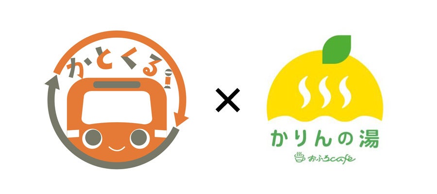 ASIA’S 50 BEST RESTAURANTS （アジアのベスト50レストラン） が2025年度のトップ51-100位のリストを発表