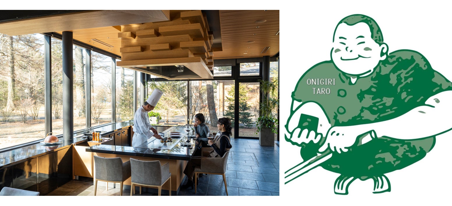 【#大阪・関西万博】 「わかりやすい」「行きたくなった」の声続々 『大阪・関西万博ぴあ』大好評につき重版決定！ ～いちばん早い、まるごと一冊万博本～