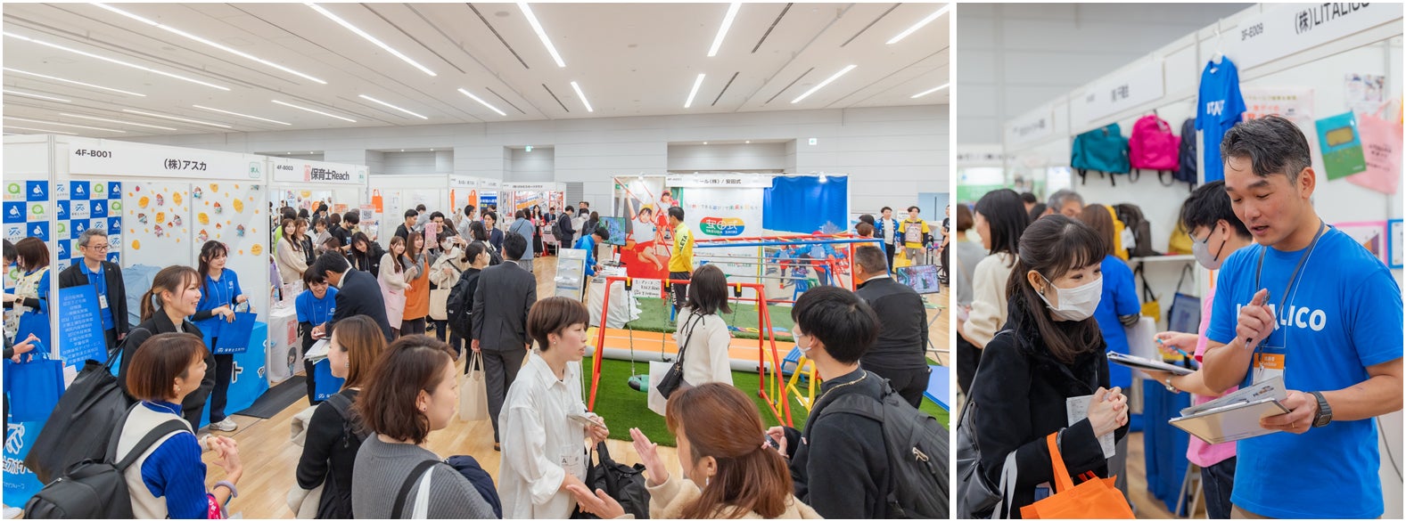 HIGUCHI GROUP(ひぐちグループ)、2025年春闘で11.8％賃上げを回答！