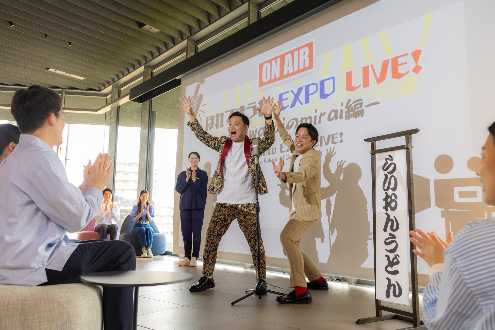 【料金がスグわかる！】ビジネスジェット予約がネット予約可能に。【日本全国・全世界対応】