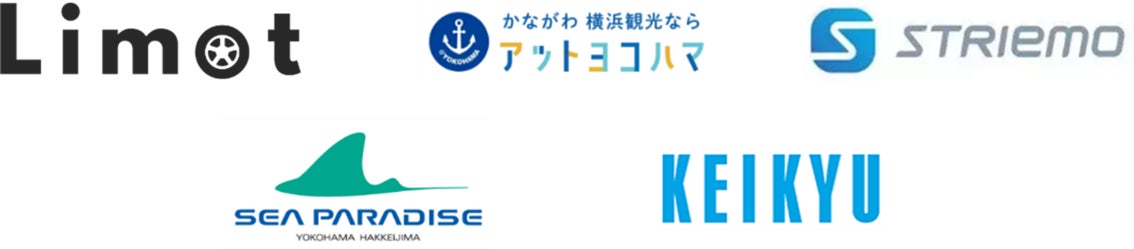 「ヒマラヤゆめタウン丸亀店」 3月20日(木祝)OPEN!