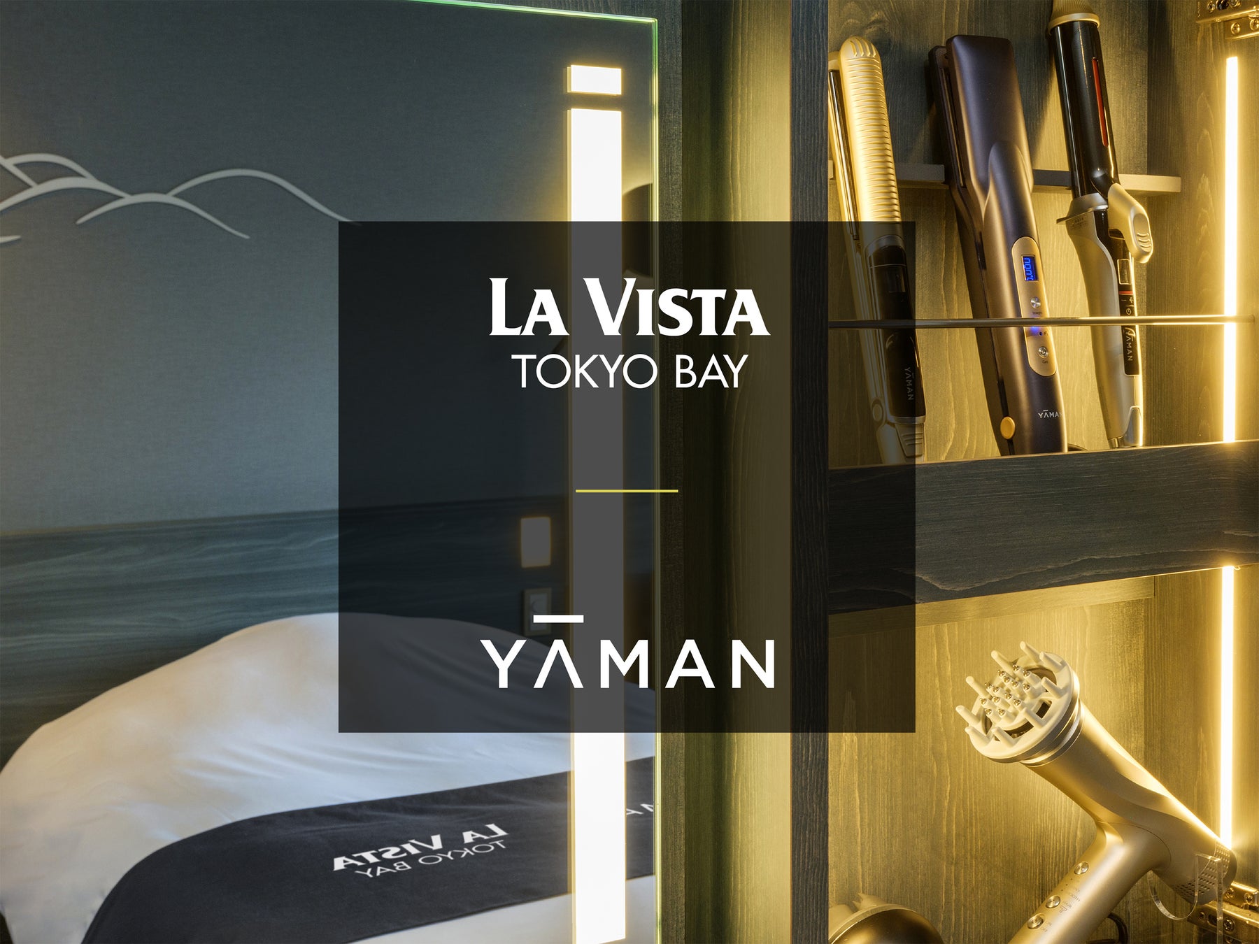 一冊まるごと大人気の寝台特急「サンライズ瀬戸・出雲」。 きっぷの入手方法から乗車中の楽しみ方、旅のプランまで徹底解説! 『「サンライズ瀬戸・出雲」完全ガイド2025』を発売!