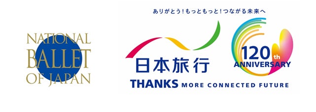 【サンシャインシティプリンスホテル】クロード・モネの印象派の世界を楽しむ、没入型“泊まれる美術館”コラボレーションイベント開催決定！