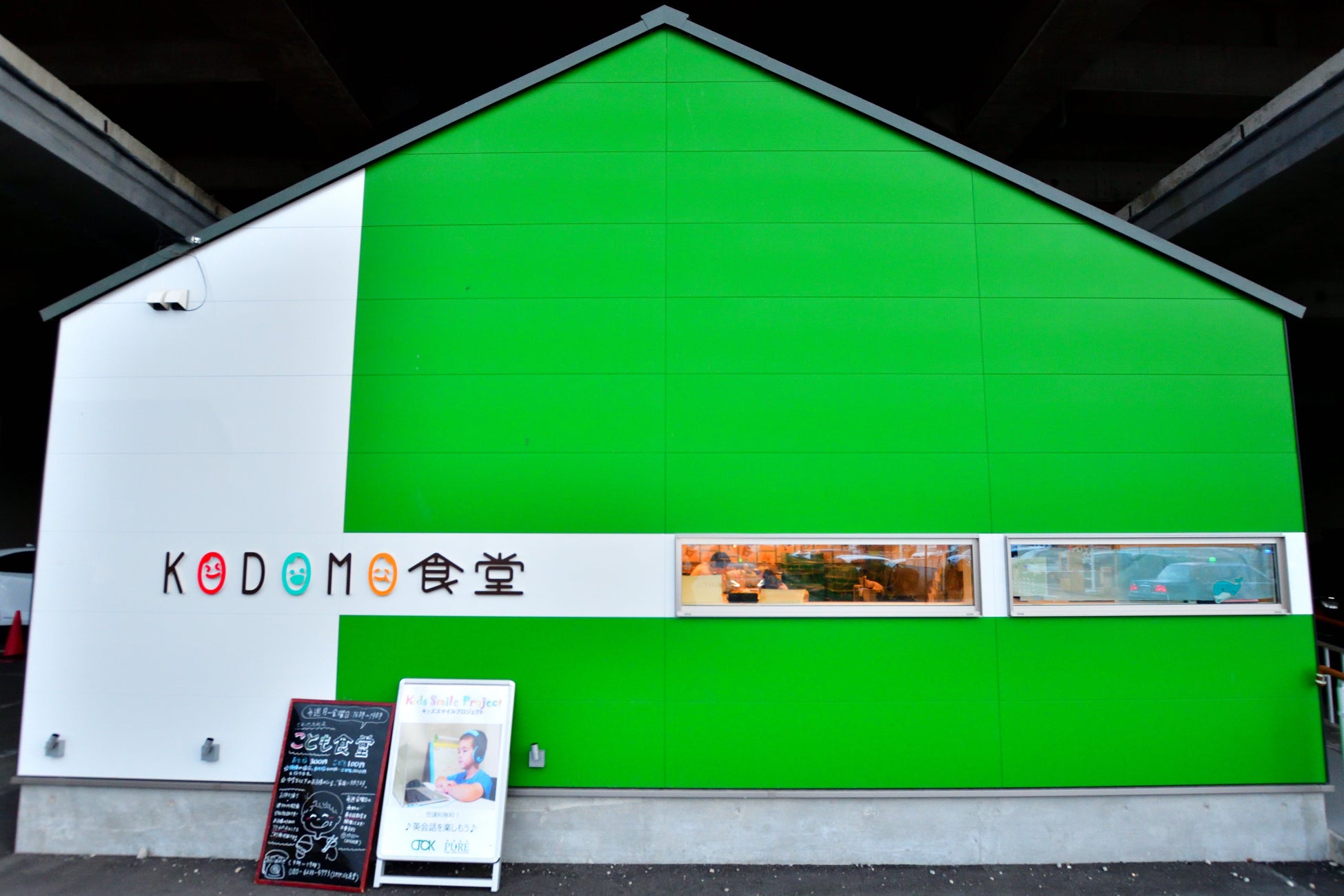 夜間のゴルフ場から眺める箱根仙石原プリンスホテル「早春の星空観察会」に協力