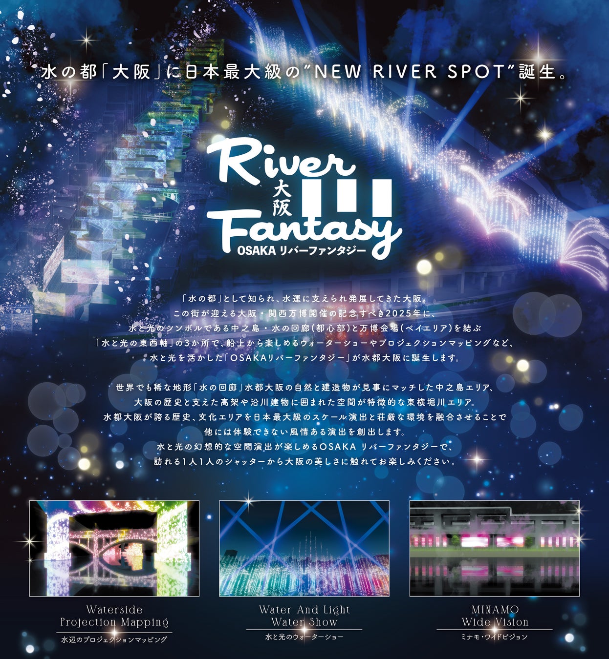 必見！厳寒期でも地磯で口太グレを釣り上げる達人の㊙テクニック【フィッシングDAYS】3月15日（土）放送