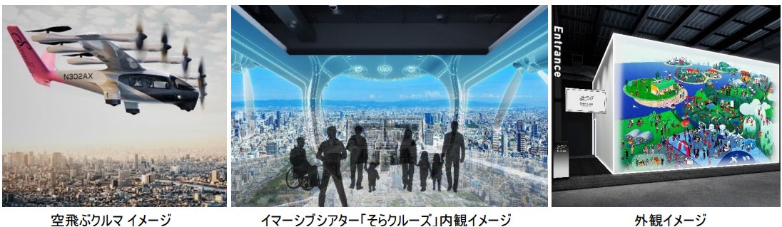 【2025年3月OPEN】1日1組限定!温もり溢れる古民家で愛犬との特別なひととき「ドッグにグッドな古民家りんくう」