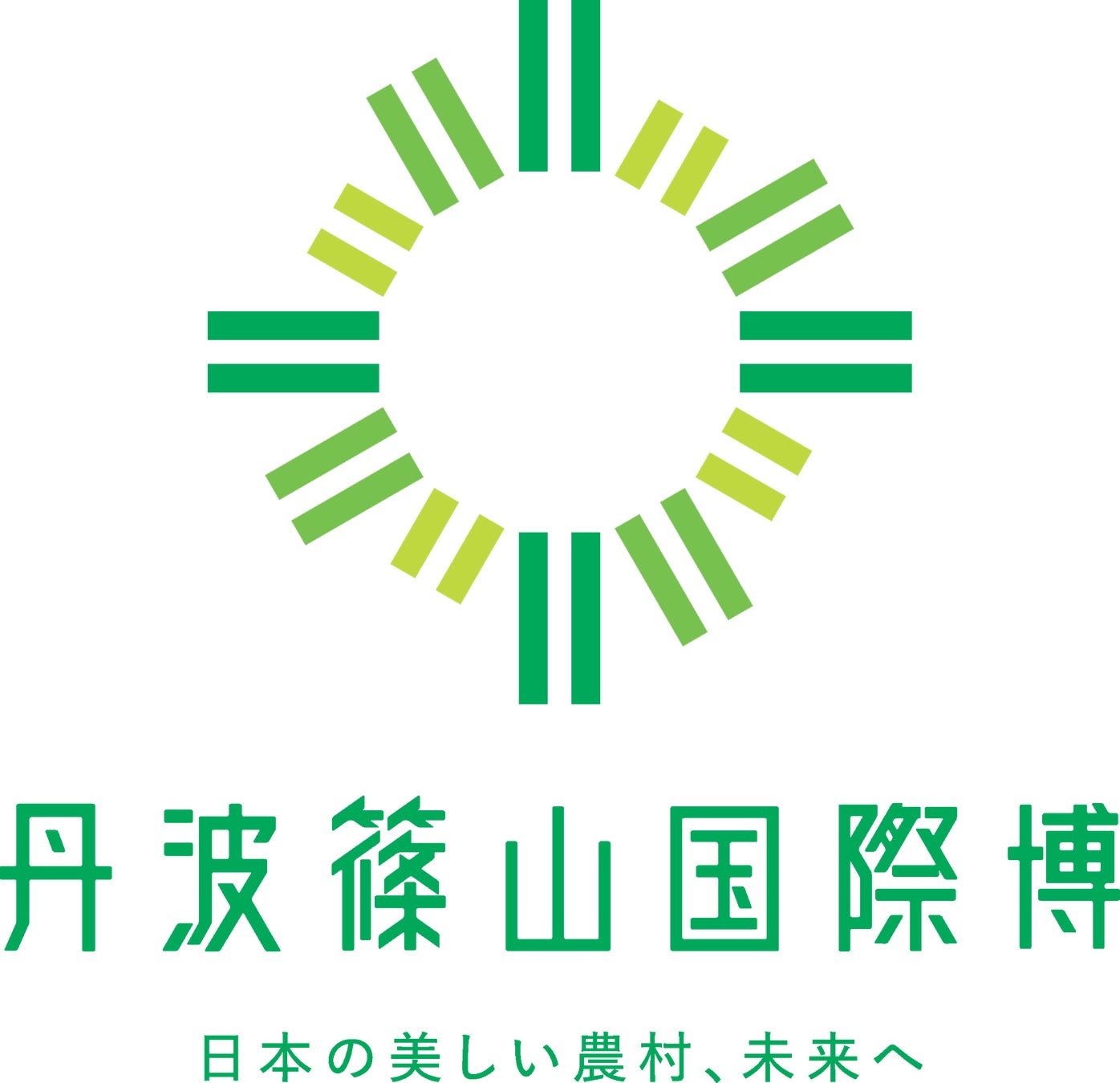 各地食材の魅力を紹介 ザ・キタノホテル東京「Kitano Finds Japan」第１回＜広島＞