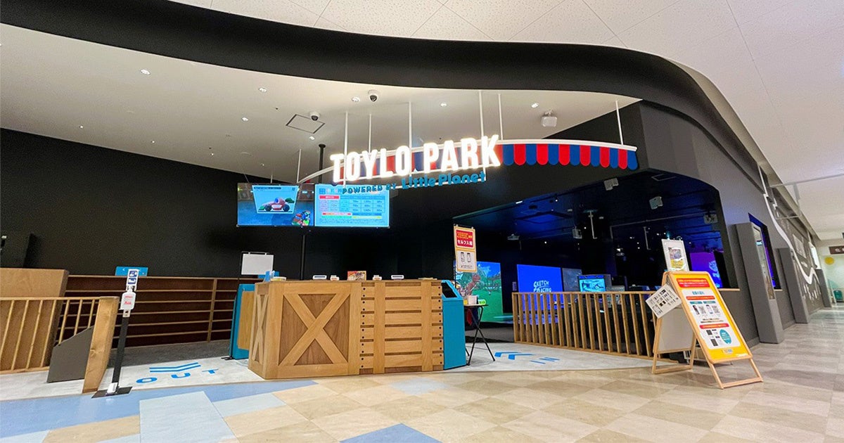 「ジャパンインターナショナルボートショー2025」に出展