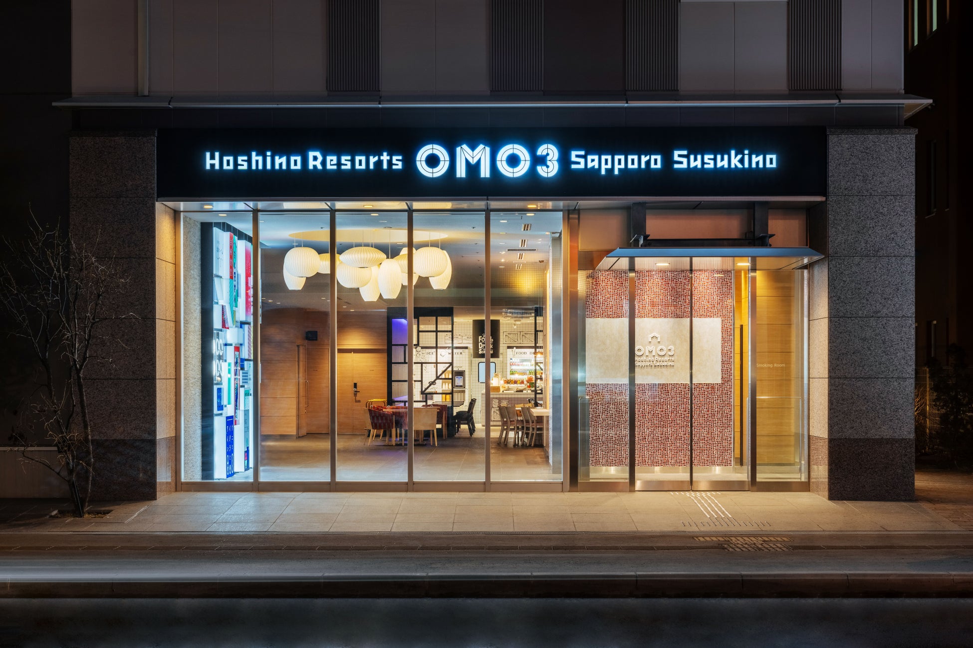 あべのキューズモールに屋内キッズパーク「トイロパーク powered by リトルプラネット」が3月14日（金）オープン！