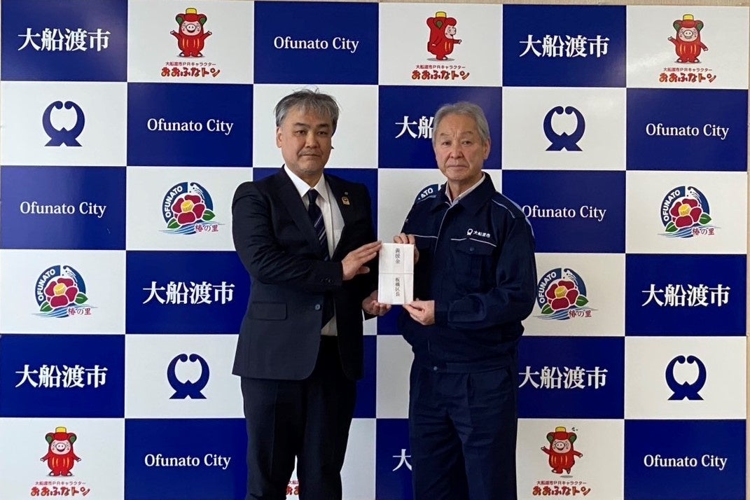 【長崎県佐世保市】「西海国立公園 弓張の丘ホテル」全室リニューアル~30年の感謝を込めて感動を超える新たなホテルステイをご提案~