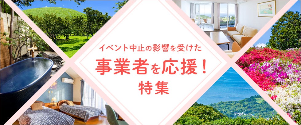 【千葉県佐倉市】佐倉市内4箇所目の桜色の丸型ポストが完成!!「桜に染まるまち、佐倉2025」が始まります!(3/15~4/6)