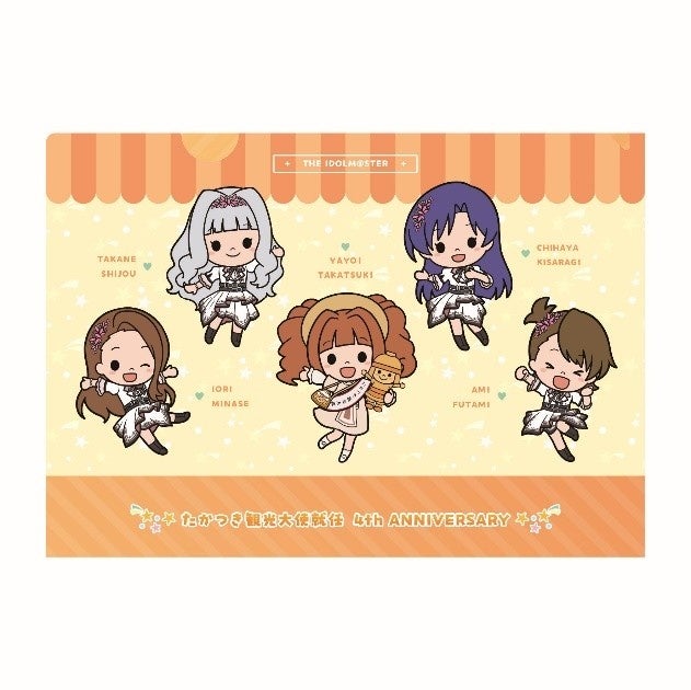 【ジャヌ東京】 一日限りの特別なアート&ディナー体験