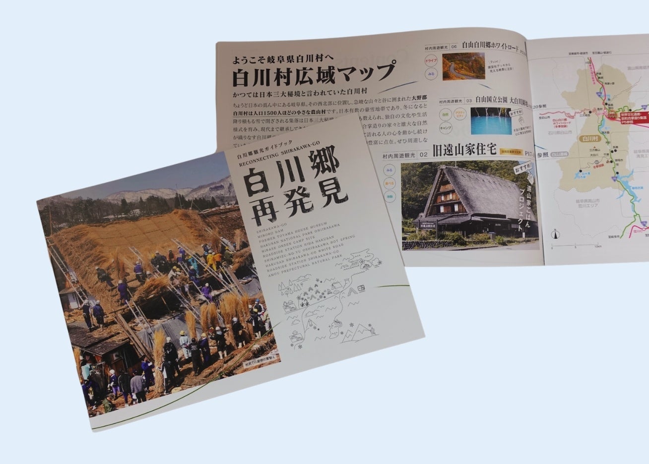 道頓堀中座くいだおれビル5階 GIRAFFE Japan内「XR-Theater&Cafe JapaDive Osaka」を開設