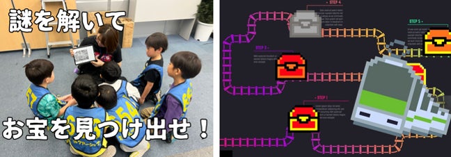 【阪九フェリー利用・泉大津発着 団体ツアー】山口満喫!秋芳洞・秋吉台ちょっぴりウォーク3日間