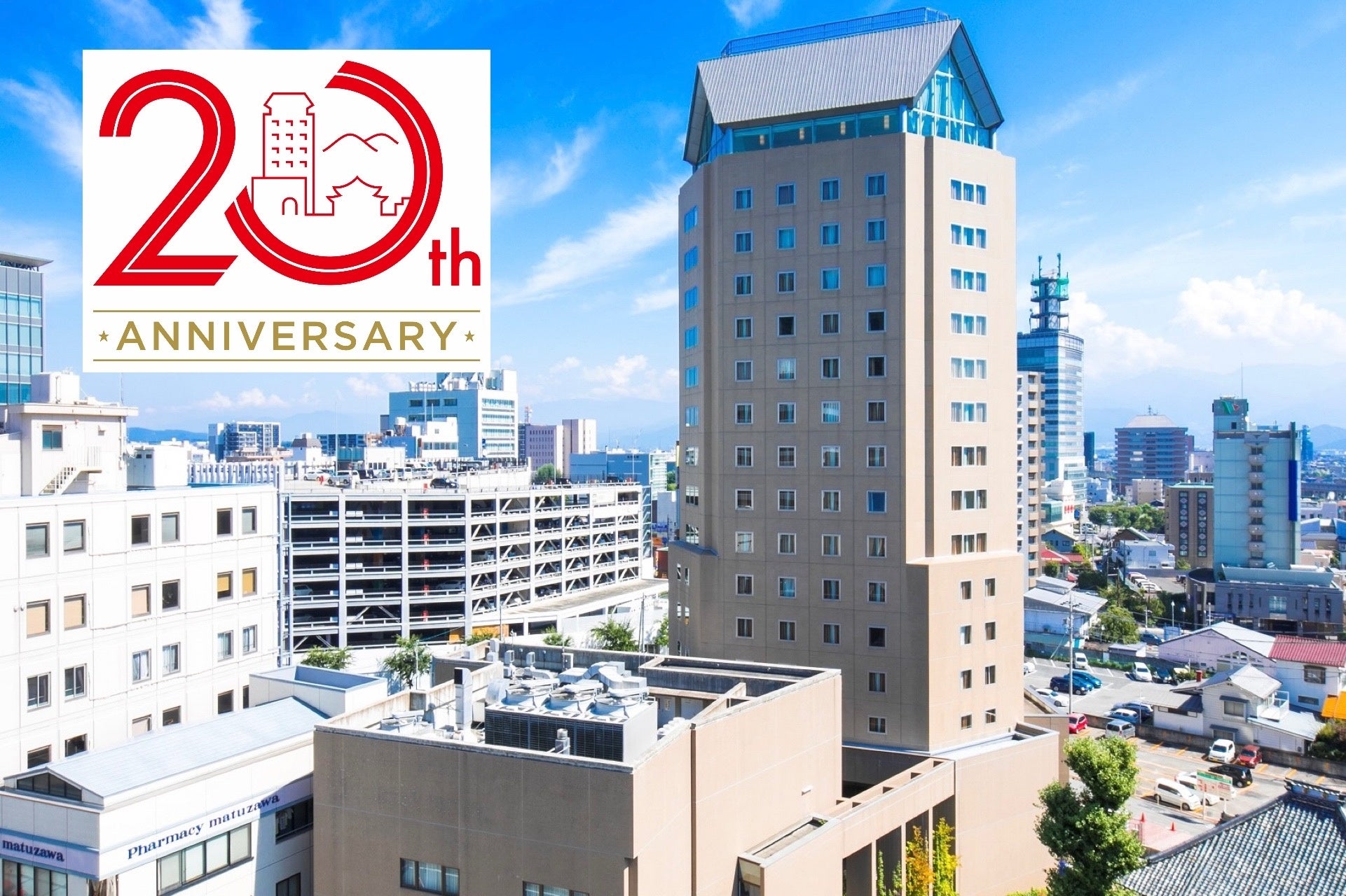 【福島の銘酒と出会う】日本酒を楽しむ、角打ち “矢吹酒店”