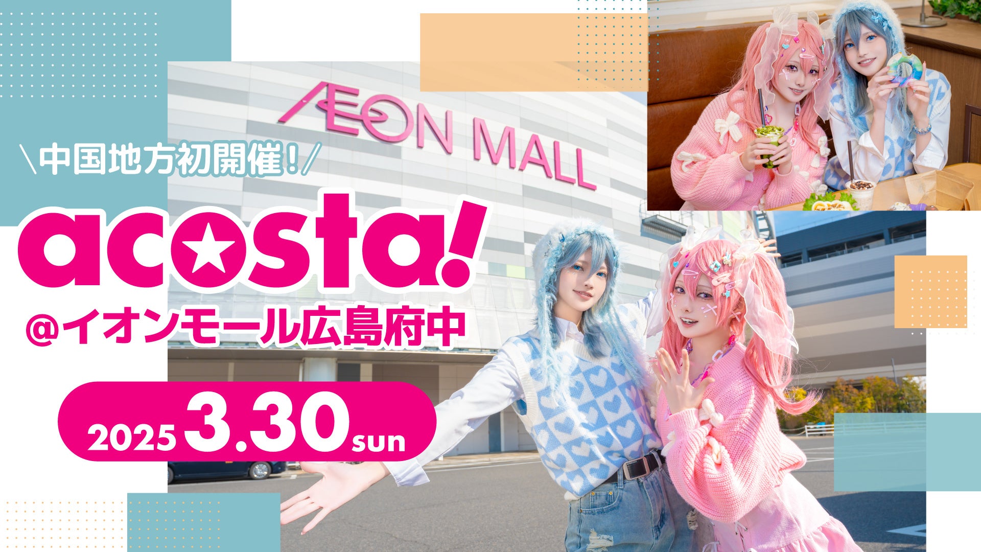 【日常を離れて贅沢な睡眠を】1日1組限定のプライベートリトリートヴィラ「RICKA KATSUURA」に「NELL マットレス」全室導入が決定