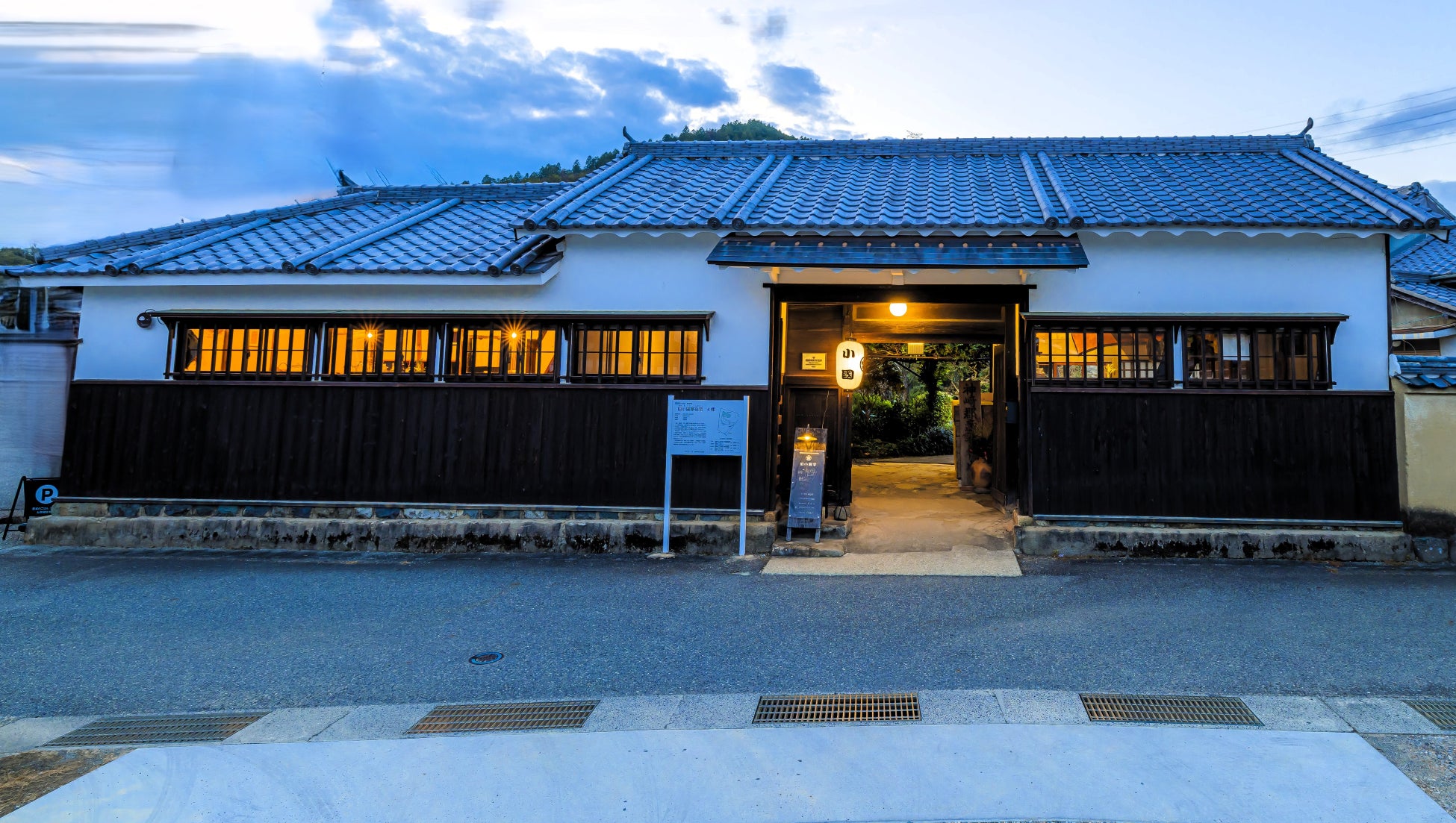 環境移送技術のイノカ、水生生物の飼育愛好者「アクアリスト」と自然調査に挑む新プロジェクト Innoqua Quest(イノクエ)を開始