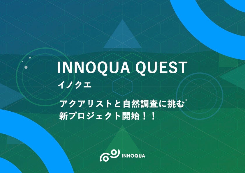 キャンセル料の請求・回収業務を自動化する「Payn(ペイン)」、スニットコンピュータが提供するホテル管理システム「HMS_AG3」と連携を開始
