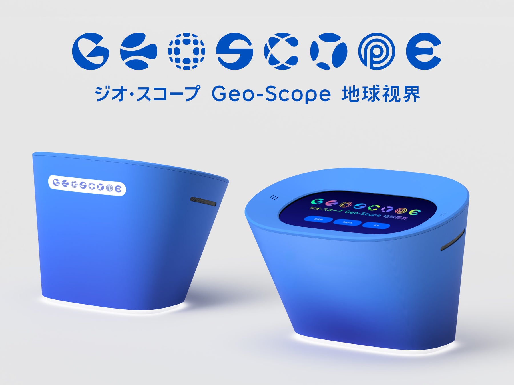 スタンドやライトの持ち込みもOK！アートアクアリウムでポトレ写真・動画撮影を楽しめる特別チケット発売！