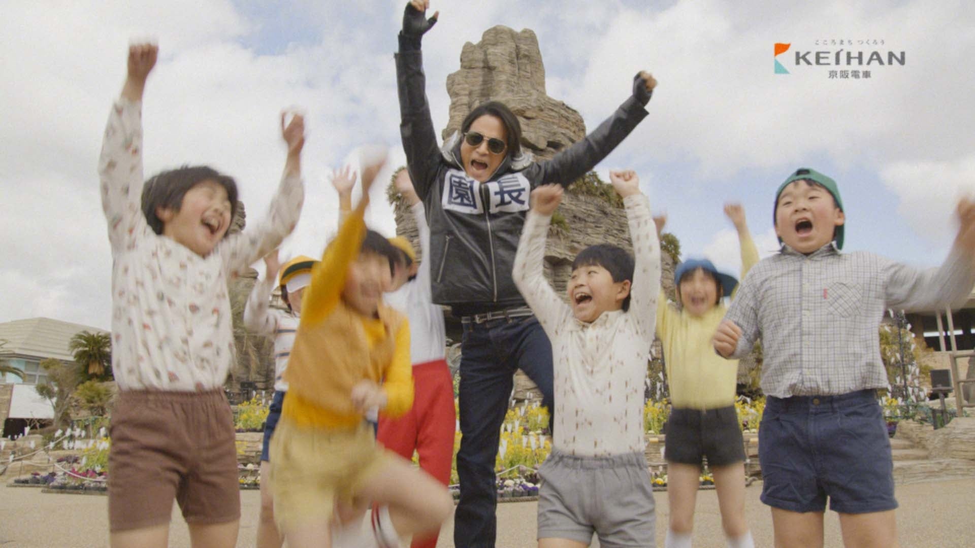 今年のひらパーは、“わ”んぱくイヤー！ 超ひらパー兄さん園長 新CM「こっちが先」篇