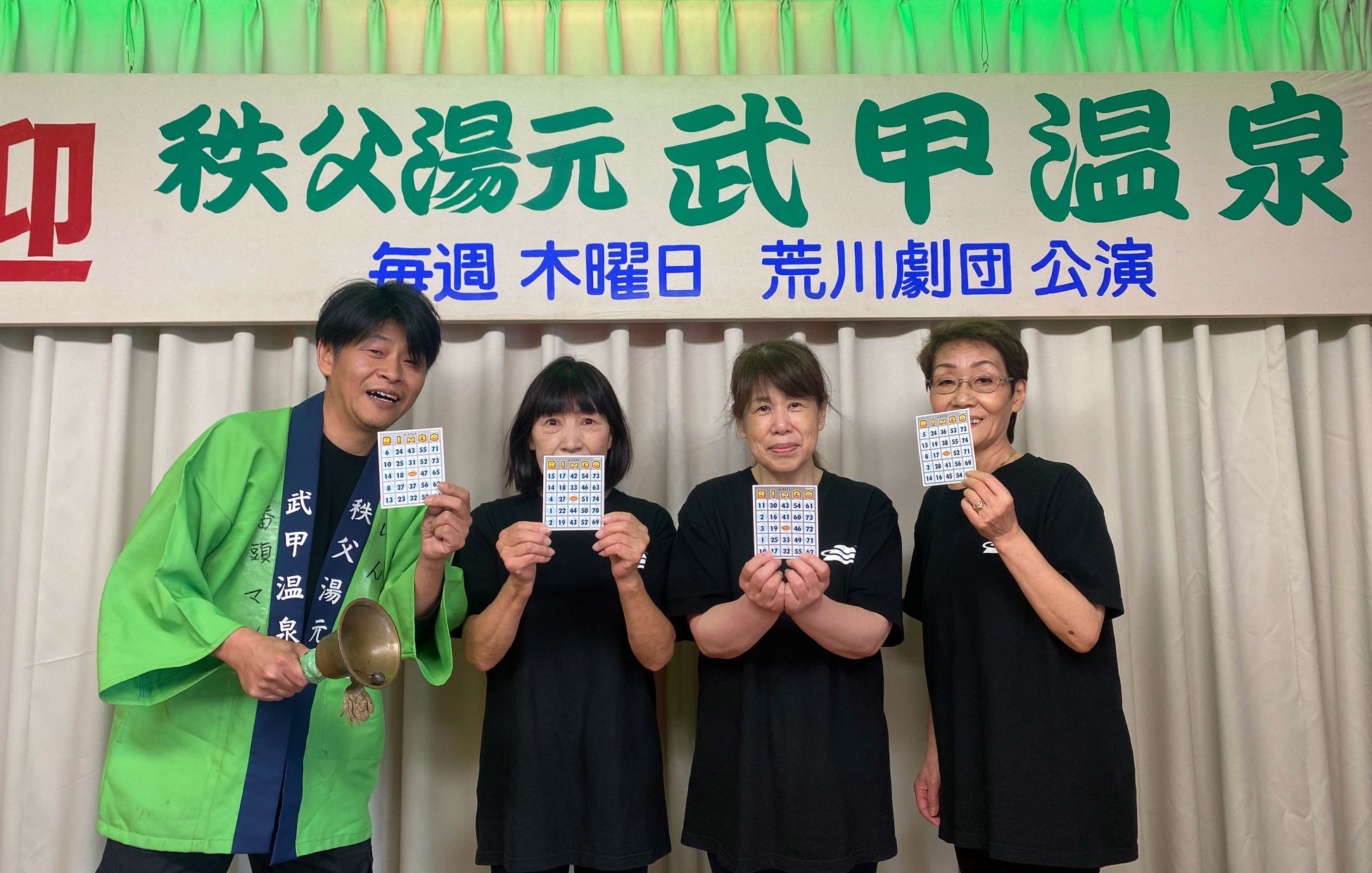 新たに6つのカテゴリーで開催決定【出展社募集|観光DX・マーケティングEXPO】