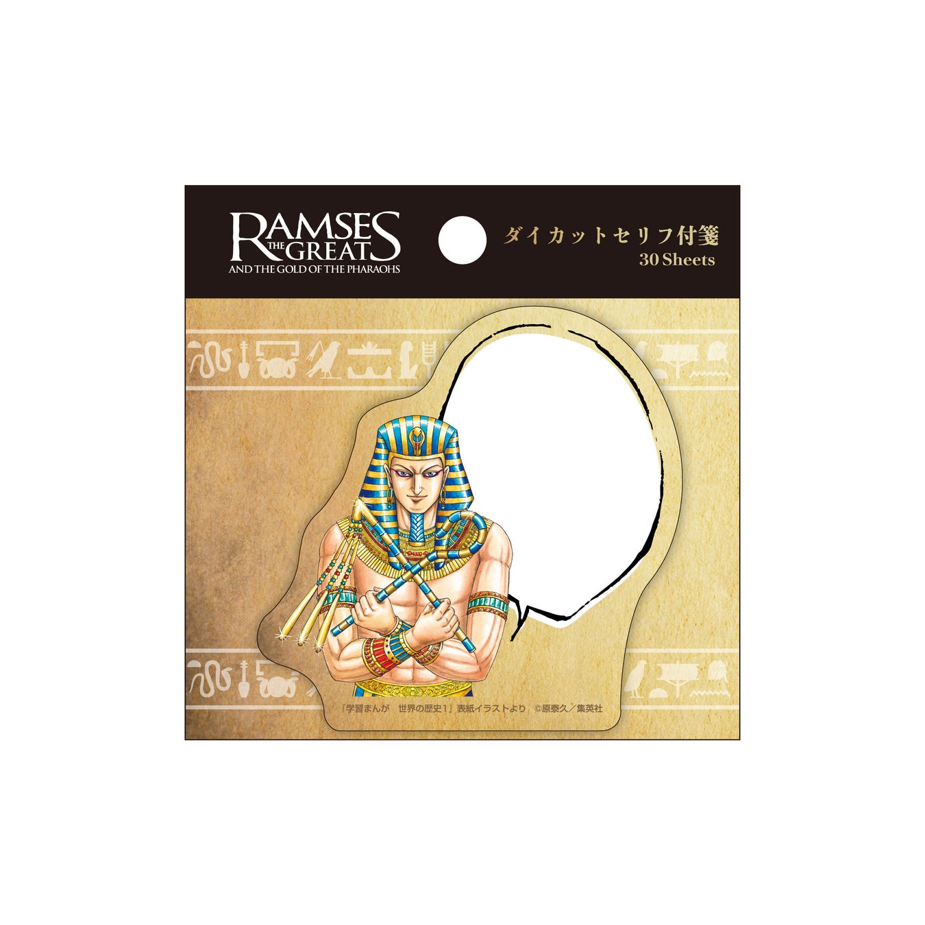 韓国のインスパイア・エンターテインメント・リゾート インスパイア・アリーナ、ディスカバリーパークにて、この春開催のライブ公演やスポーツイベントのラインナップを発表