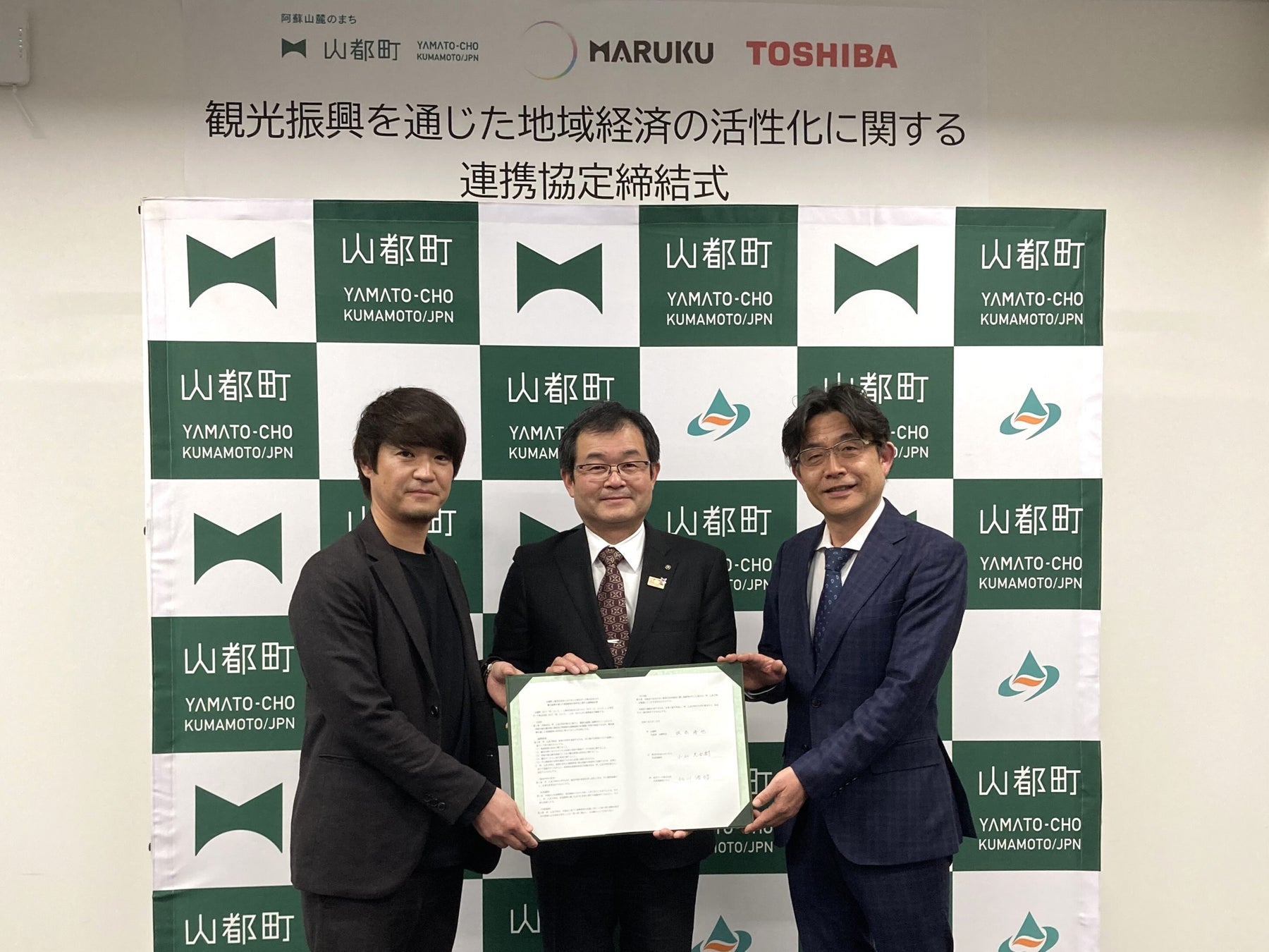 【星のや富士】スイーツやカクテル、ウォーキングなど五感を使って雨の森を楽しむ「梅雨グランピング」提供開始