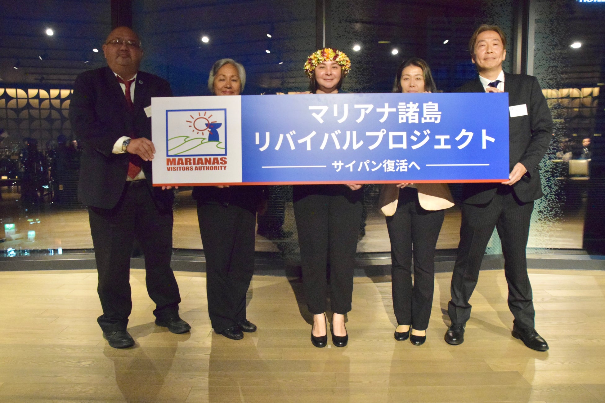 【ホテル日航大阪】大阪が誇るジンと梅酒を使ったカクテル「シンボル」をメインバー夜間飛行にて4月1日より提供