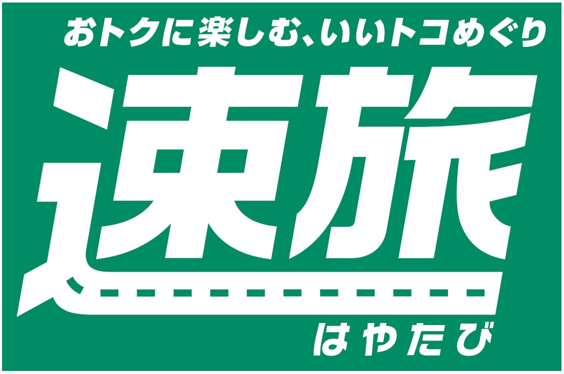 累計販売4万個以上の電池式蚊取り「canox」の使用シーンが広がる！持ち運びや保管用の「canox専用カバー」を選べる７色で新発売