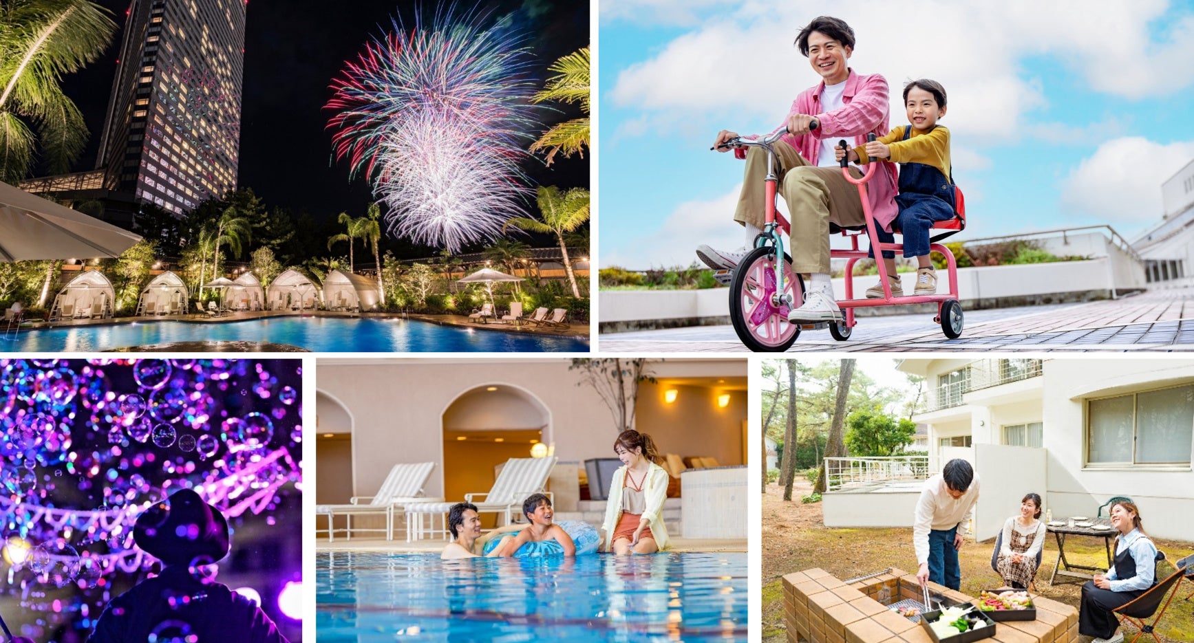 FDA　『FDAメンバーズ会員ご登録キャンペーン』の実施について