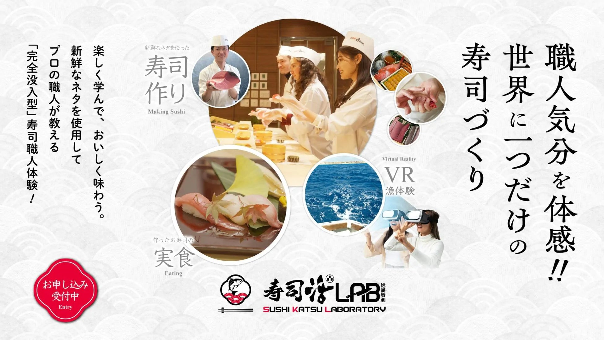 兵庫県立淡路島公園アニメパーク「ニジゲンノモリ」×神姫バス・本四海峡バス 特別企画乗車券