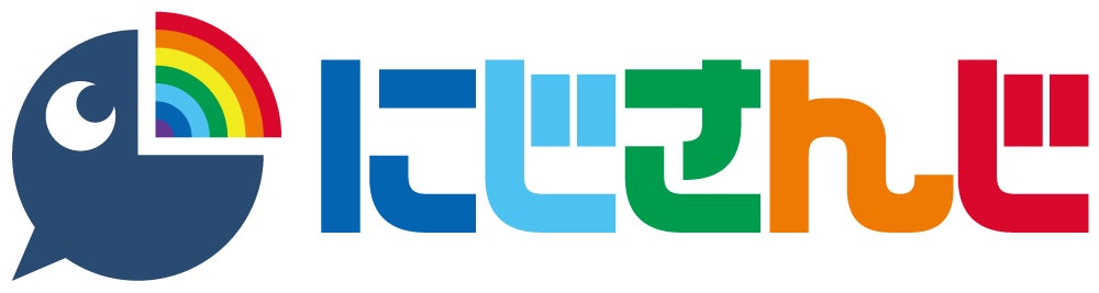 【新着ふるさと納税】牡蠣小屋とあまおうが魅力！福岡県糸島市で使える旅行ポイント返礼品が登場！【ふるなびトラベル】