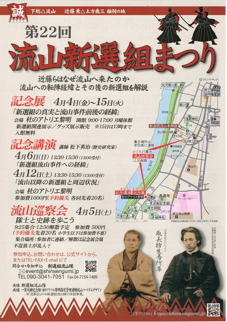 モデル/文筆家の小谷実由がキュレーションする、ホテルに滞在しエッセイを執筆するリレー企画 ~4回目ゲスト/小原 晩(作家)~