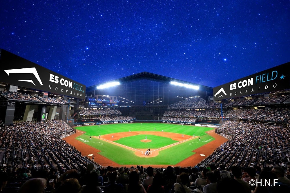 意味が難しい熊本の方言ランキングを調査!1位にランクインした「のさん」の意味とは?